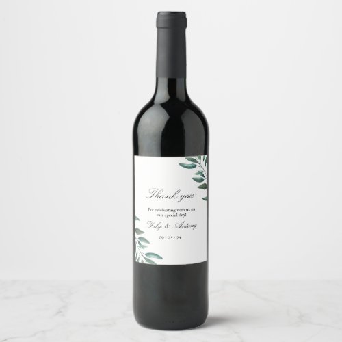 Minimalistic Greenery Botanical Modern Wedding Wine Label