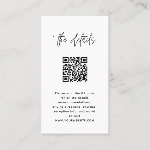 Minimalistic Modern black  white QR code Wedding  Place Card