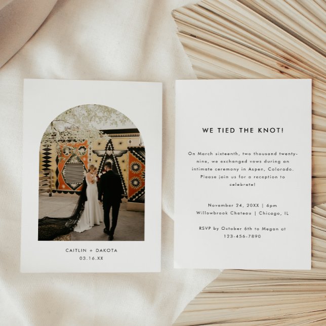 Minimalistic Photo Arch Elopement Wedding Party Invitation (Creator Uploaded)