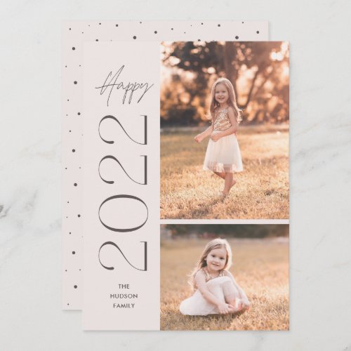 Minimalistic Simple Elegant Happy 2022 Two_Photo H Holiday Card