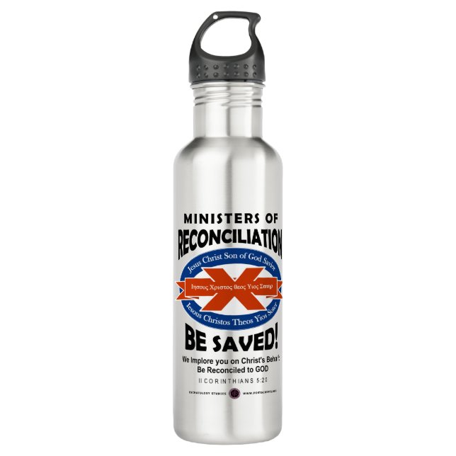 Ministers of Reconciliation Stainless Steel Water Bottle (Front)