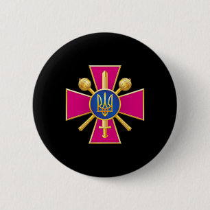 Ministry Of Defense Ukraine Kyiv Military Intellig Button