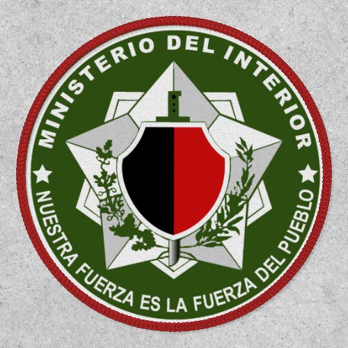 Ministry of the Interior Cuba Patch