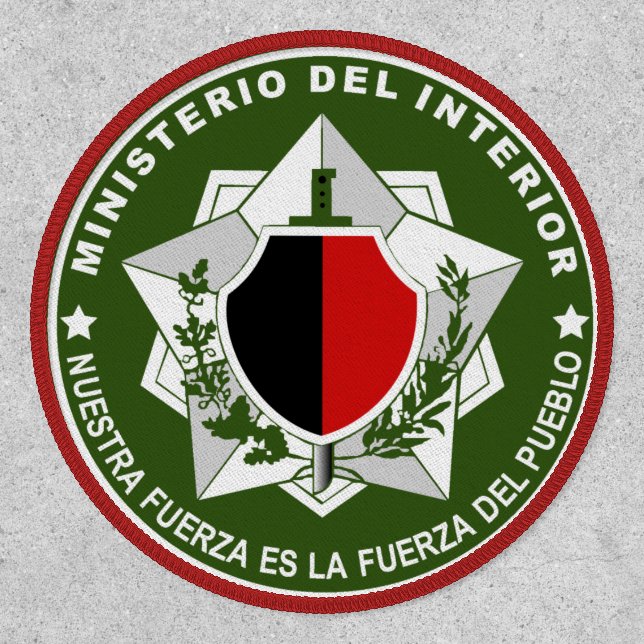 Ministry of the Interior (Cuba) Patch (Front)