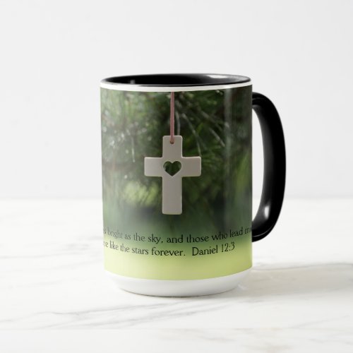 Ministry  Pastor appreciation Mug