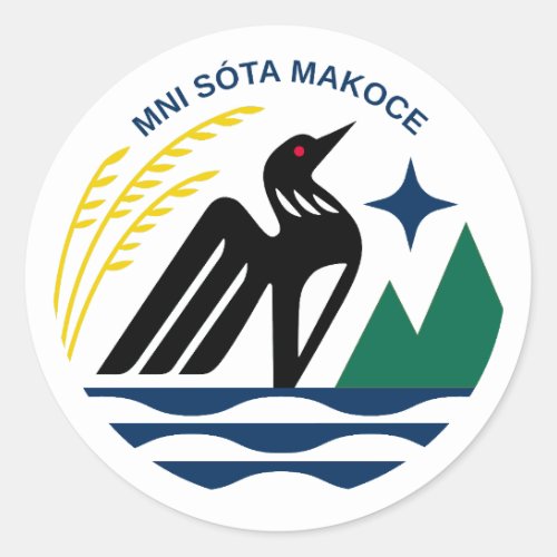 Minnesota State Seal 