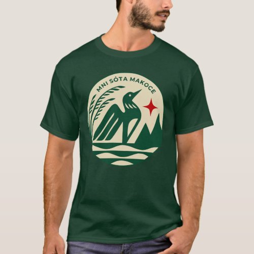 Minnesota State Seal in Wild Colors T_Shirt
