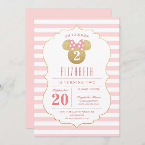 Minnie Mouse  Gold  Pink Striped Birthday Invitation