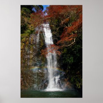 Minoh Falls In Minoh Osaka Prefecture Japan Poster by allphotos at Zazzle