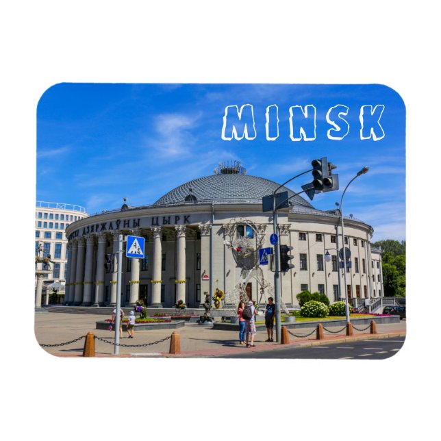 Minsk Belarus State Circus Architecture City Magnet (Horizontal)