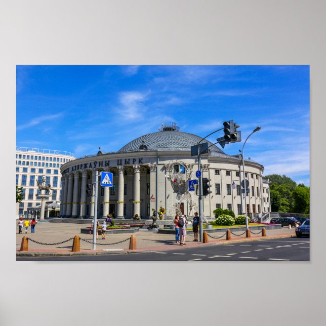 Minsk Belarus State Circus Architecture City Poster (Front)