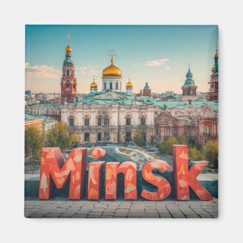 Minsk Belarus Travel Gift For Visitors 🗺️ Magnet