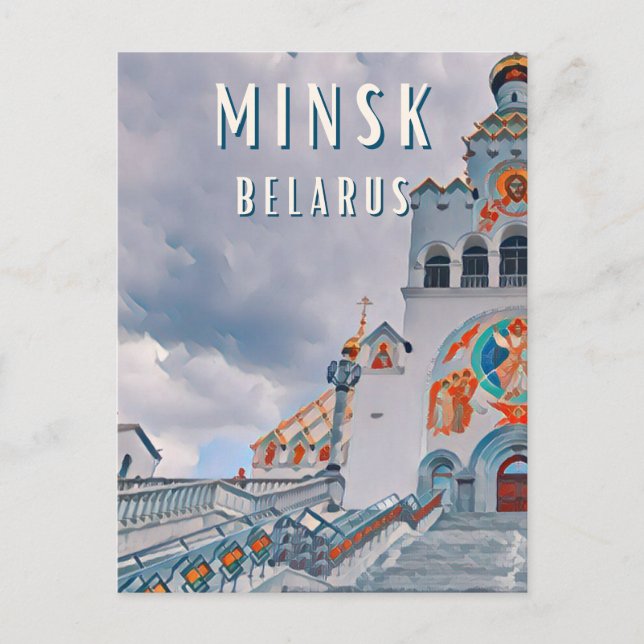 Minsk, city of Belarusian gastronomy Postcard (Front)