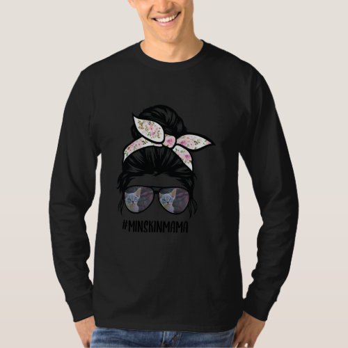 Minskin cat mom messy bun hair glasses Minskin T_Shirt