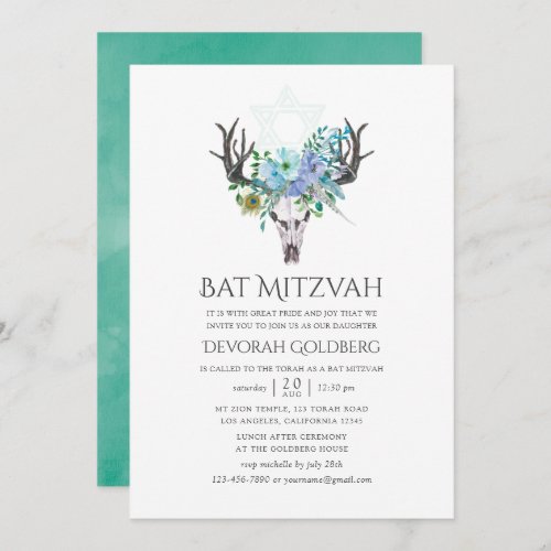 Mint and Blue Watercolor Boho Floral Bat Mitzvah Invitation