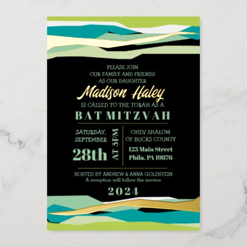 Mint Bar Bat Mitzvah Invitation with Gold Foil Foil Invitation