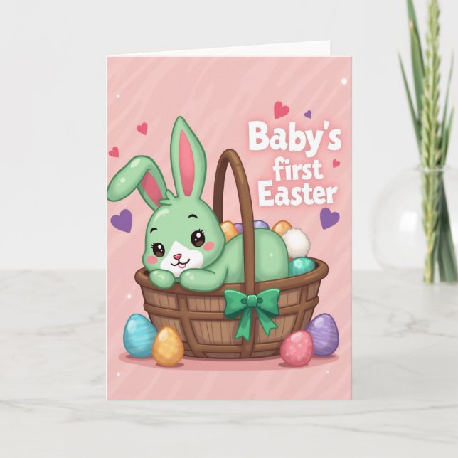 Mint Easter Faux Foil Texture Card (Front)