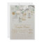 Mint Gold Glitter Bridal Shower Mason Jars Cages