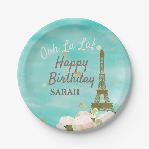 Mint Gold Paris Eiffel Tower Sweet 16 Birthday Paper Plates