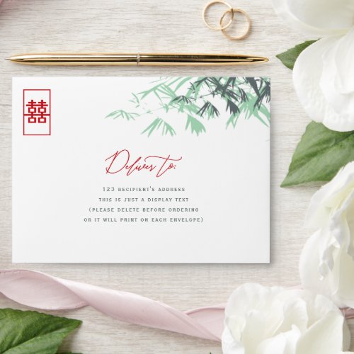 Mint Green Bamboo Leaves Double Happiness Wedding Envelope