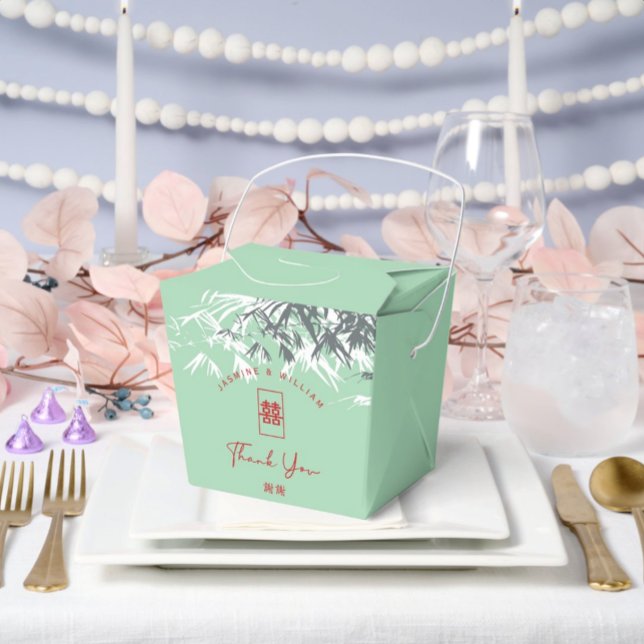 Mint Green Bamboo Leaves Double Xi Chinese Wedding Favor Boxes (Creator Uploaded)
