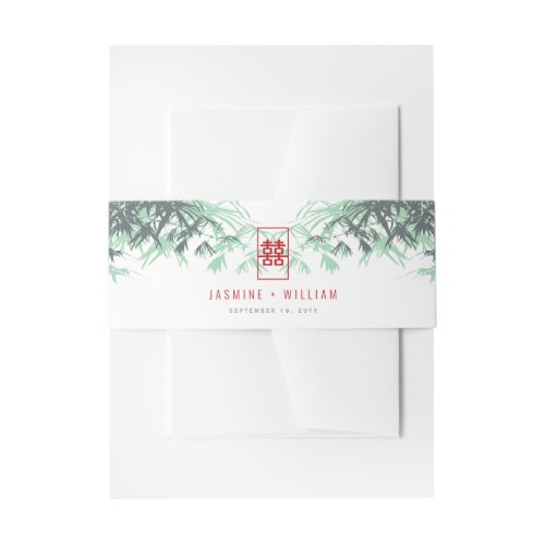 Mint Green Bamboo Leaves Double Xi Chinese Wedding Invitation Belly Band
