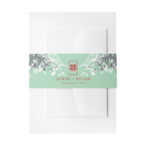 Mint Green Bamboo Leaves Double Xi Chinese Wedding Invitation Belly Band