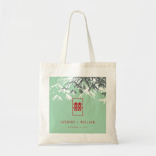 Mint Green Bamboo Leaves Double Xi Chinese Wedding Tote Bag