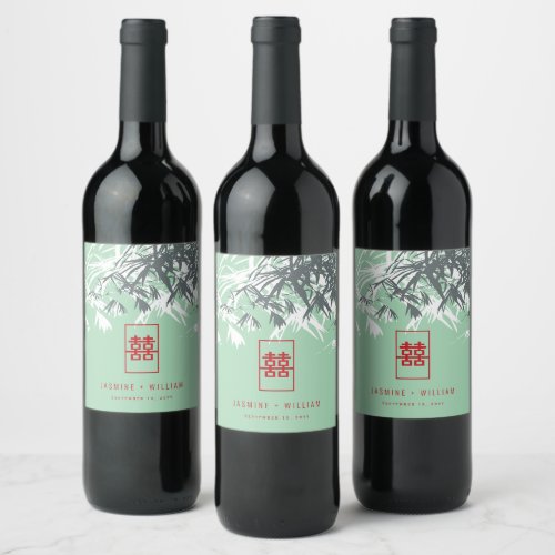 Mint Green Bamboo Leaves Double Xi Chinese Wedding Wine Label