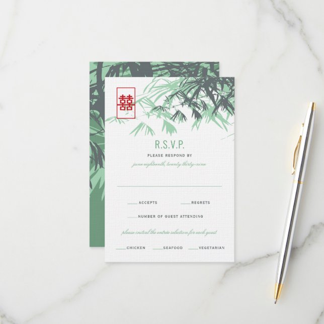 Mint Green Bamboo Leaves Modern Chinese Wedding RSVP Card (Front/Back In Situ)