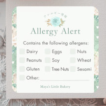 Mint Green Botanical Allergy Alert