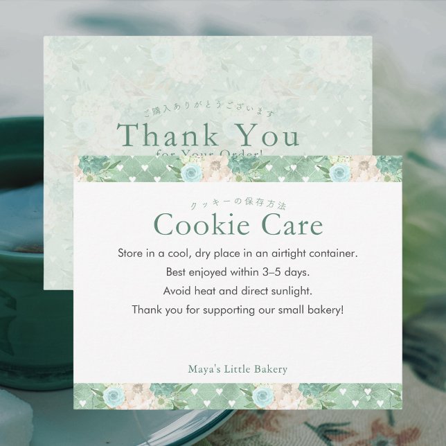 Mint Green Botanical Cookie Care Instructions Thank You Card (Creator Uploaded)