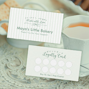 Mint Green Coquette Striped Bakery Loyalty Business Card
