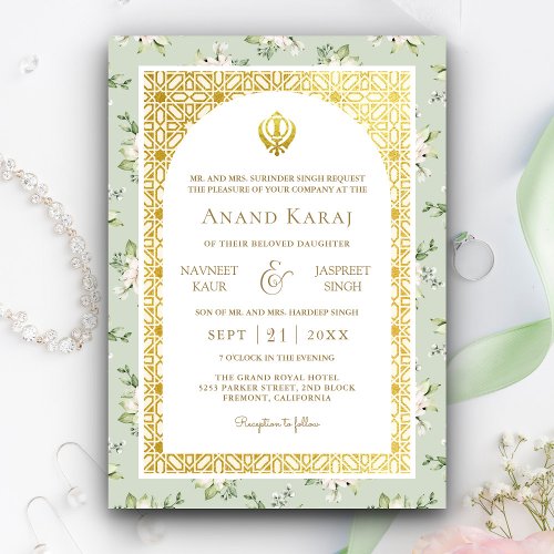 Mint Green Floral Anand Karaj Punjabi Sikh Wedding Invitation