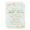 Mint Green & Gold Wedding Bridal Shower invitation