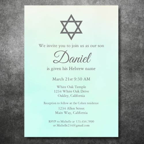 Mint Green Jewish Baby Naming Ceremony Brit Milah Invitation