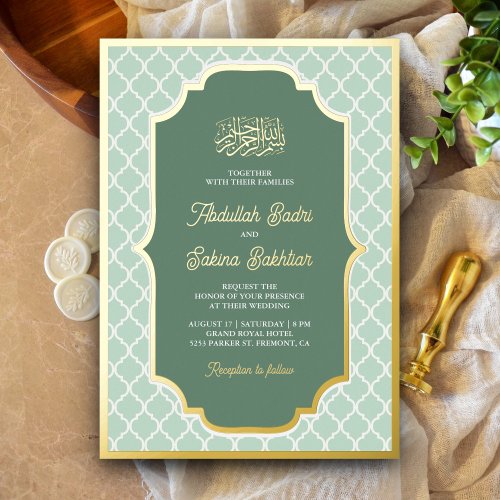 Mint Green Quatrefoil Pattern Muslim Wedding Gold Foil Invitation