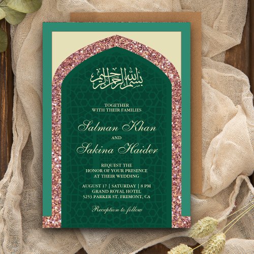Mint Green Rose Gold Glitter Mihrab Muslim Wedding Invitation