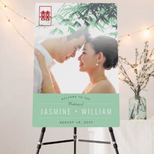 Mint Green Zen Bamboo Leaves Photo Chinese Wedding Foam Board