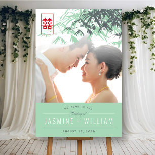 Mint Green Zen Bamboo Leaves Photo Chinese Wedding Foam Board