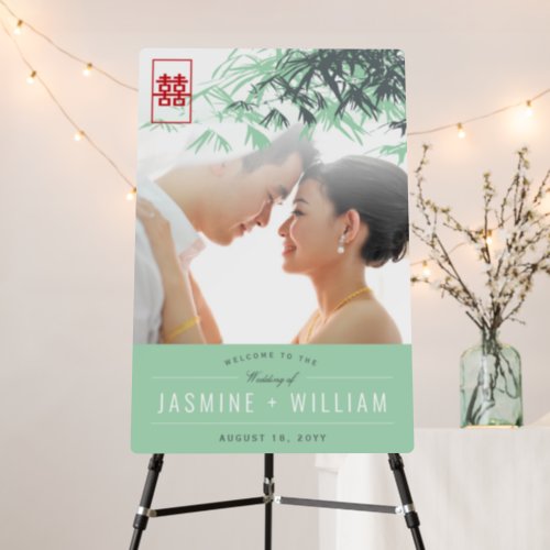 Mint Green Zen Bamboo Leaves Photo Chinese Wedding Foam Board