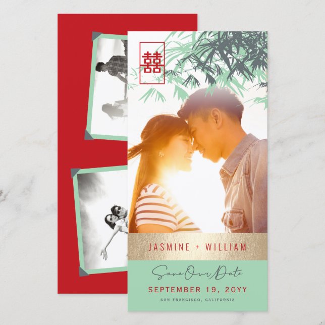 Mint Green Zen Bamboo Leaves Photo Chinese Wedding Save The Date (Front/Back)