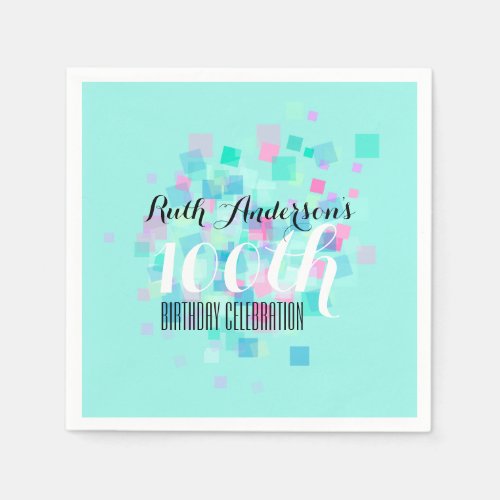 Mint Pastel Colors 100th Birthday Party P Napkin