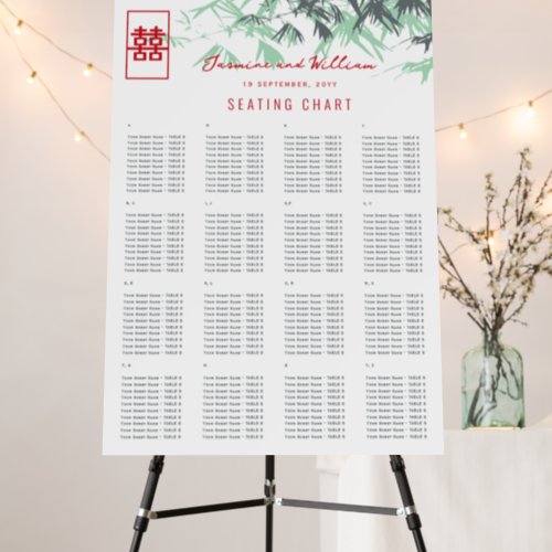 Mint Zen Bamboo Leaves Chinese Wedding Seat Chart Foam Board
