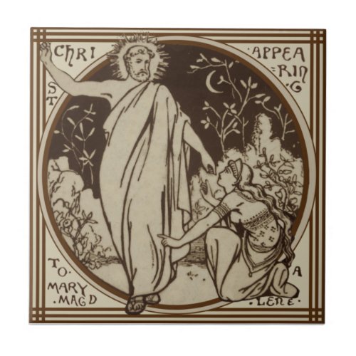 Minton Christ Appearing to Mary Magdalene Repro Ceramic Tile