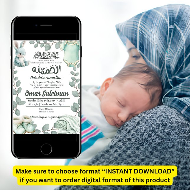 Minty Green Baby Stuff Muslim Birth Announcement (Creator Uploaded)