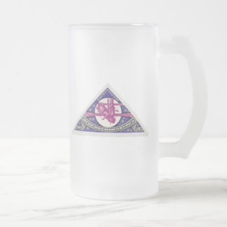 Mir Space Station USSR 1989 Frosted Glass Beer Mug
