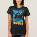 Miracle of Hanukkah Chanukah Explained 8 Day Batte T-Shirt<br><div class="desc">Miracle of Hanukkah Chanukah Explained 8 Day Battery Life</div>