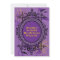 Mirror Mirror Halloween InvitationInvitation