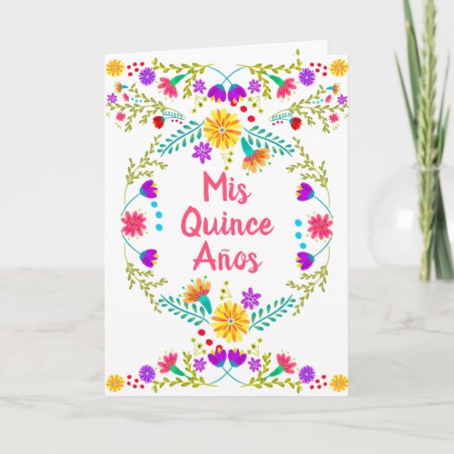 Mis Quince Anos Mexican Fiesta Floral Quinceanera Invitation